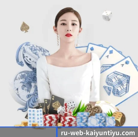 国际化进程（kaiyun）